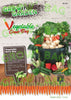 Image of Vegetable grow bags